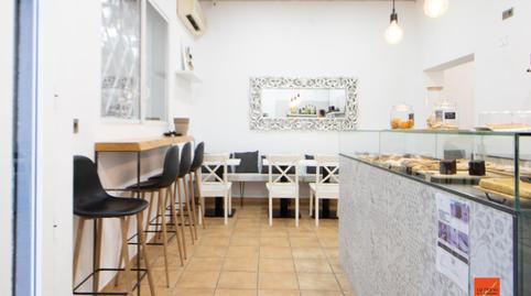 Photo 5 of Premises for sale in Avenida Cristofol Colom, Ferreries, Tarragona