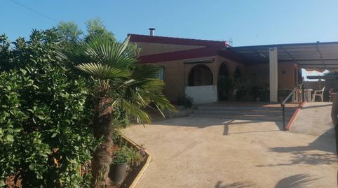 Foto 3 de Casa o chalet en venta en Almendro, Carmona, Sevilla