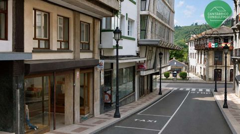 Foto 2 von Geschaftsraum zum Verkauf in N/a, Navia, Asturias