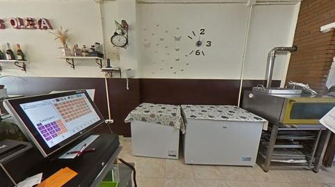 Photo 5 of Premises to rent in Calle Trasversal, 11, El Tancat - Mas d'en Gual, Tarragona