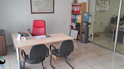 Foto 2 de Oficina en venta en Archena, Murcia