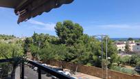 Exterior view of Flat for sale in  Tarragona Capital  with Terrace