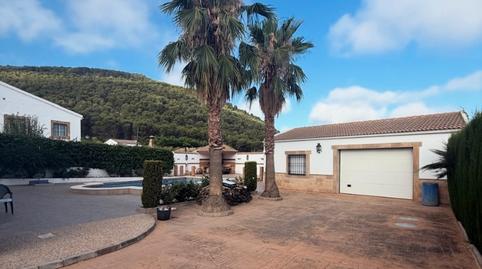 Photo 3 of Country house for sale in Mancha Real, Jaén