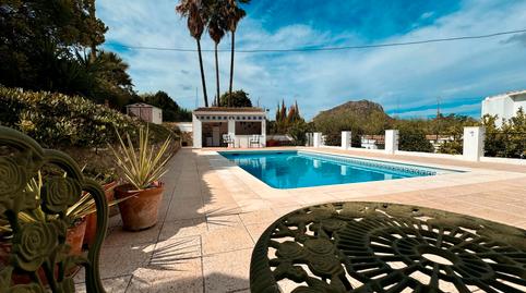 Foto 3 de Casa o xalet en venda a Lora de Estepa, Sevilla