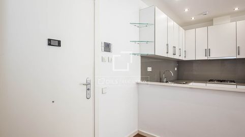 Foto 4 de Piso en venta en El Coll, Sant Cugat del Vallès