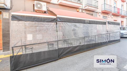 Photo 3 of Premises for sale in El Pont de Vilomara i Rocafort, Barcelona