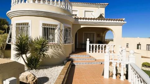 Foto 2 de Casa o chalet en venta en Calle Vera, Turre, Almería