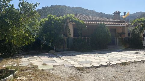 MacaelVilla, image 4