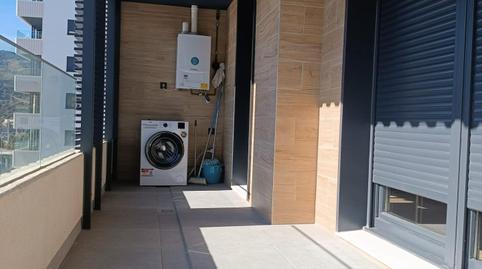 Photo 4 of Flat to rent in Cruces, Bizkaia