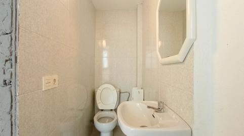 Photo 5 of Premises for rent in Bartolome de Urdinso Kalea, Pinar - Anaka - Belaskoenea, Irun