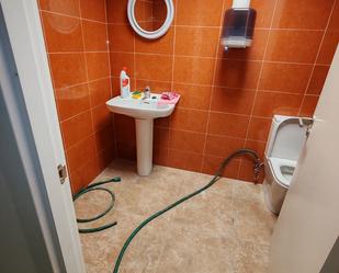 Bathroom of Industrial buildings for sale in Ugao- Miraballes