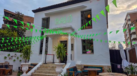 Photo 2 of Premises to rent in  Alcalde Porqueras, Príncep de Viana - Clot -Xalets Humbert Torres, Lleida