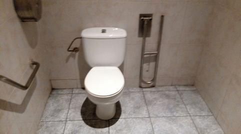 Photo 4 of Premises for sale in Avinguda del Marquès de Sant Mori, 122, Llefià, Barcelona