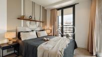 Dormitori de Apartament de lloguer en  Barcelona Capital amb Aire condicionat, Calefacció i Moblat