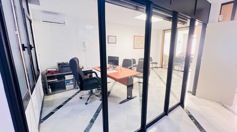 Photo 4 of Office for sale in Bulevar el Ejido, 218, Ejido Sur, Almería