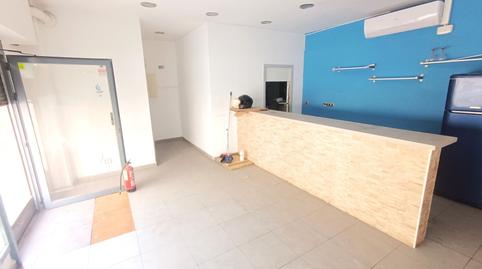Photo 4 of Premises for sale in El Raval, Santa Coloma de Gramenet