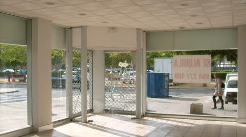 Photo 2 of Premises to rent in Calle Canal, 48, El Cerro, Sevilla