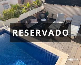 Terrace of House or chalet for sale in  Jaén Capital  with Air Conditioner, Heating and Private garden