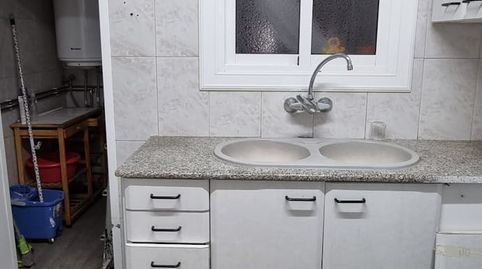 Foto 5 de Habitación en N/a, Verdum, Barcelona Capital