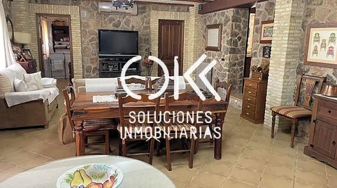 Foto 5 de Casa o xalet en venda a Diseminados, Coria, Cáceres