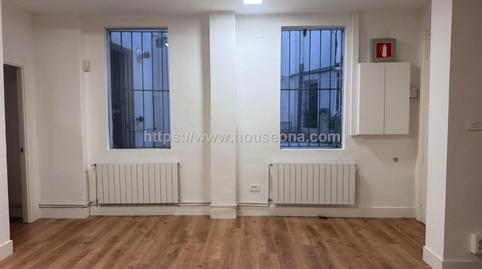 Foto 2 de Oficina de alquiler en C/ Uribitarte, Albia, Bilbao