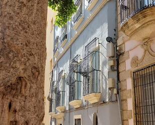 Casa o xalet en venda a Campomanes, 5,  Almería Capital