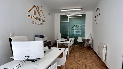 Foto 4 von Geschaftsraum zur Miete in Felipe Fraile, Numancia, Madrid Capital