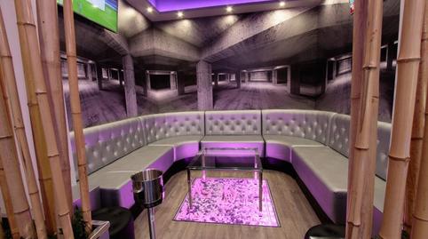 Photo 3 of Premises for sale in Los Guindos - Parque Mediterráneo - Santa Paula, Málaga Capital