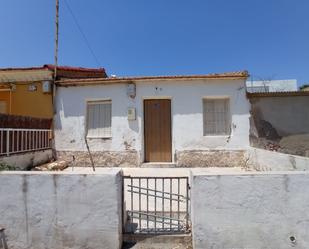 Casa adosada en venda a C/ Arquitecto Quijano,  Murcia Capital