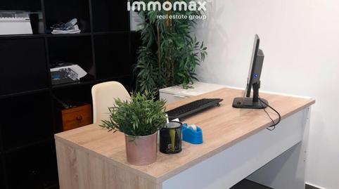 Foto 4 de Oficina de lloguer a Calle de Septimània, El Putget i el Farró,  Barcelona Capital