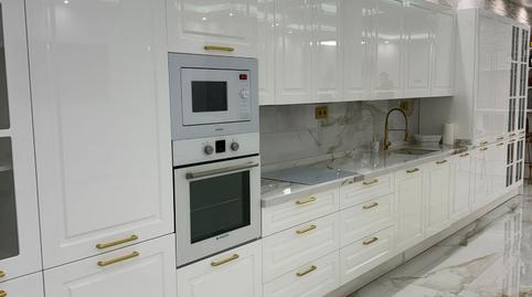 Foto 4 de Casa o xalet en venda a Calle Albalá, 27, Ciudad Jardín, Ciudad Real Capital