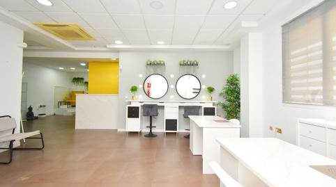 Photo 3 of Premises to rent in Santo Domingo, Almería