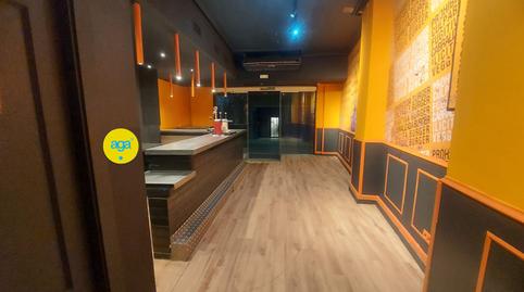 Foto 2 von Geschaftsraum zur Miete in Doctor Sagaz Zubelzu, 11, San Ildefonso - Catedral,  Jaén Capital