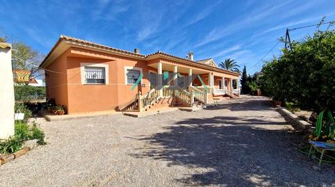 Foto 3 de Finca rústica en venta en Diseminado Cazalla, Cazalla, Murcia