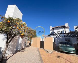 Vista exterior de Casa adosada en venda en Mazarrón amb Aire condicionat, Calefacció i Jardí privat