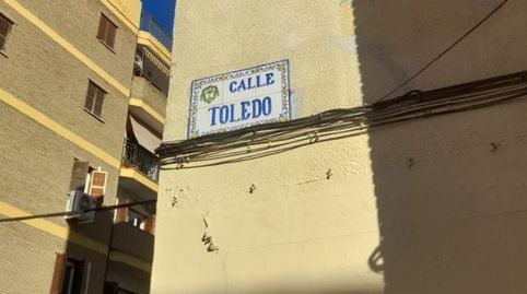 Photo 2 of Flat for sale in Calle Calle Toledo, 14, Lepanto, Mairena del Aljarafe