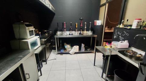 Photo 5 of Premises to rent in La Florida - Parque Norte, Málaga Capital