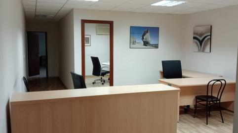 Photo 2 of Premises to rent in Ctra. de las Negras Ch, San Isidro - Campohermoso, Níjar