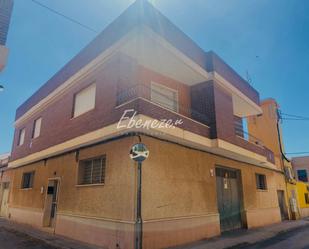 Exterior view of Flat for sale in Cartagena  with Air Conditioner, Heating and Terrace