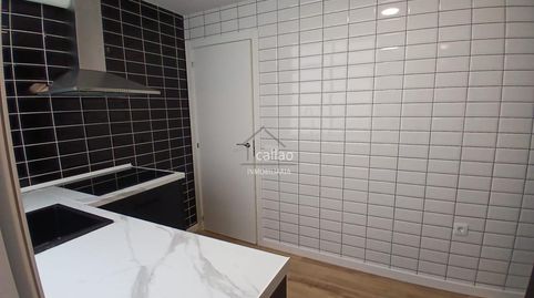 Foto 4 de Pis en venda a Caranza, Ferrol