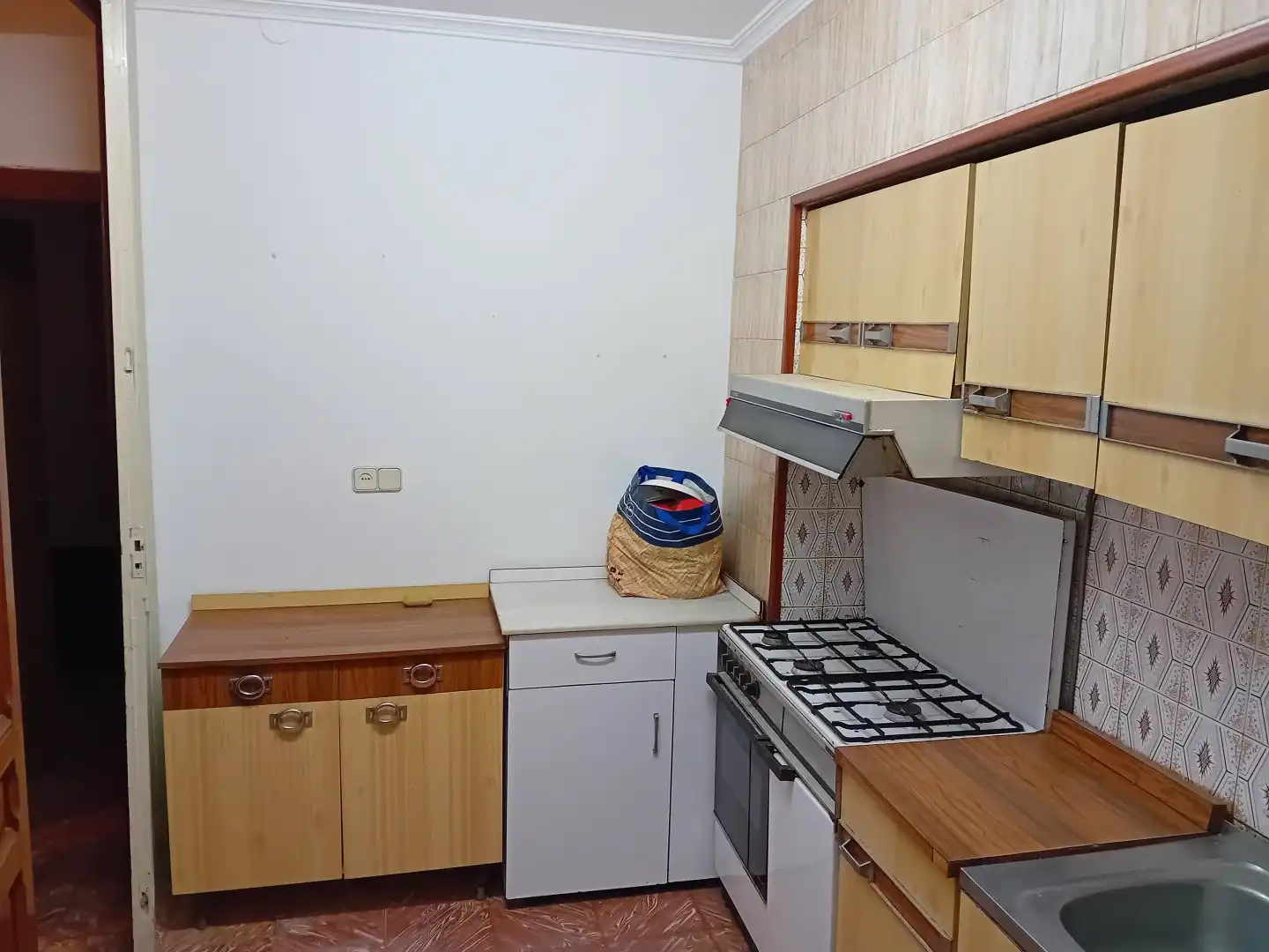 Cocina de Casa o chalet en venta en Cózar con Calefacción y Balcón
