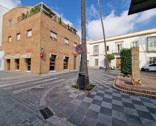 Vista exterior de Local en venda en El Puerto de Santa María