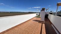 Terrassa de Apartament en venda en Amposta amb Aire condicionat, Calefacció i Terrassa