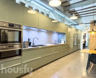 Kitchen of Flat for sale in  Barcelona Capital  with Air Conditioner and Swimming Pool