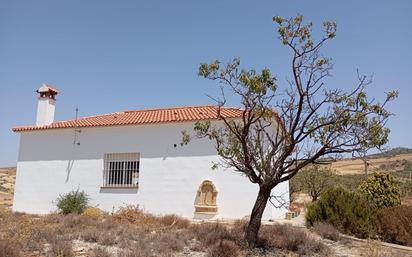 Vista exterior de Finca rústica en venda en Álora amb Jardí privat i Traster