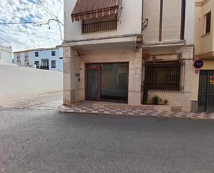 Exterior view of Premises for sale in Villardompardo