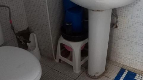 Photo 2 of Flat for sale in Centro, Valencia