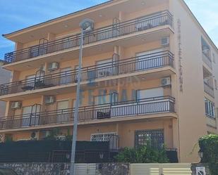 Vista exterior de Planta baixa en venda en El Vendrell amb Terrassa