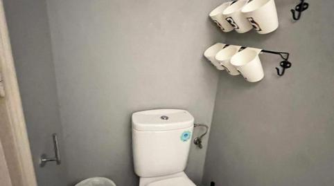 Photo 5 of Apartment to share in Vila de Gràcia,  Barcelona Capital