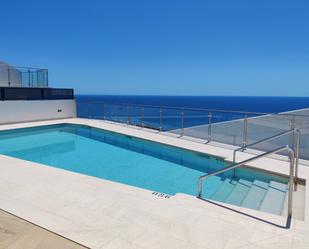 Piscina de Apartament en venda en Nerja amb Aire condicionat i Terrassa